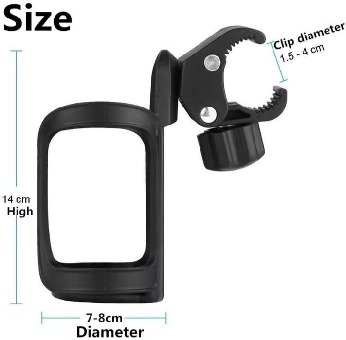 Держатель для бутылки.