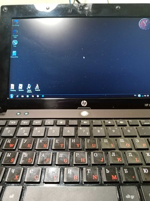 Ноутбук НР мини  + сумка.