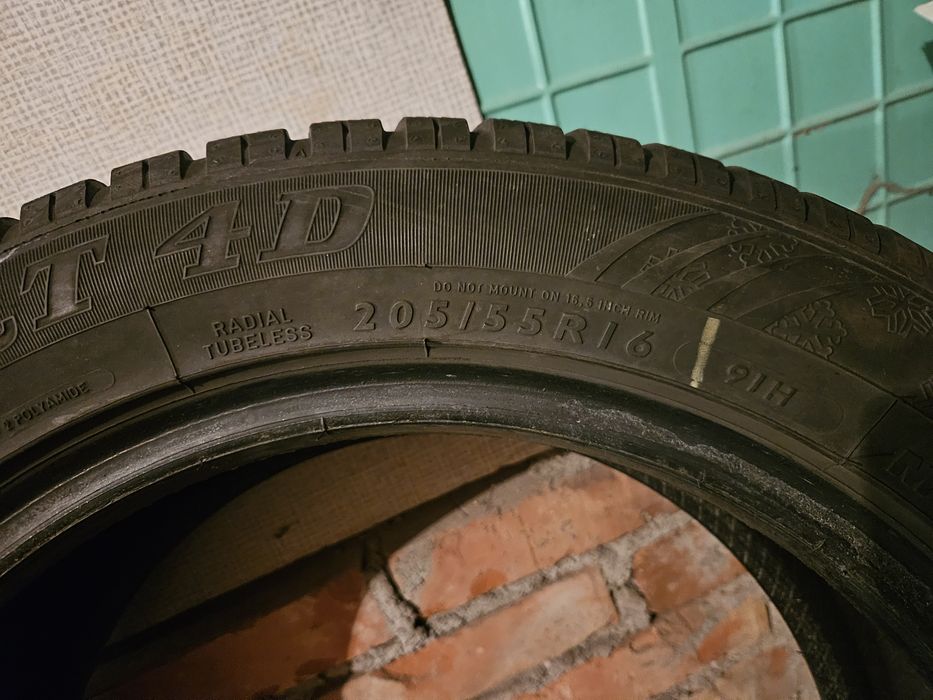 Opony zimowe Dunlop 205 55 16
