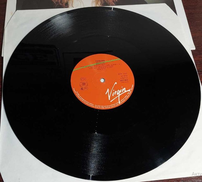 Sandra – In The Heat Of The Night