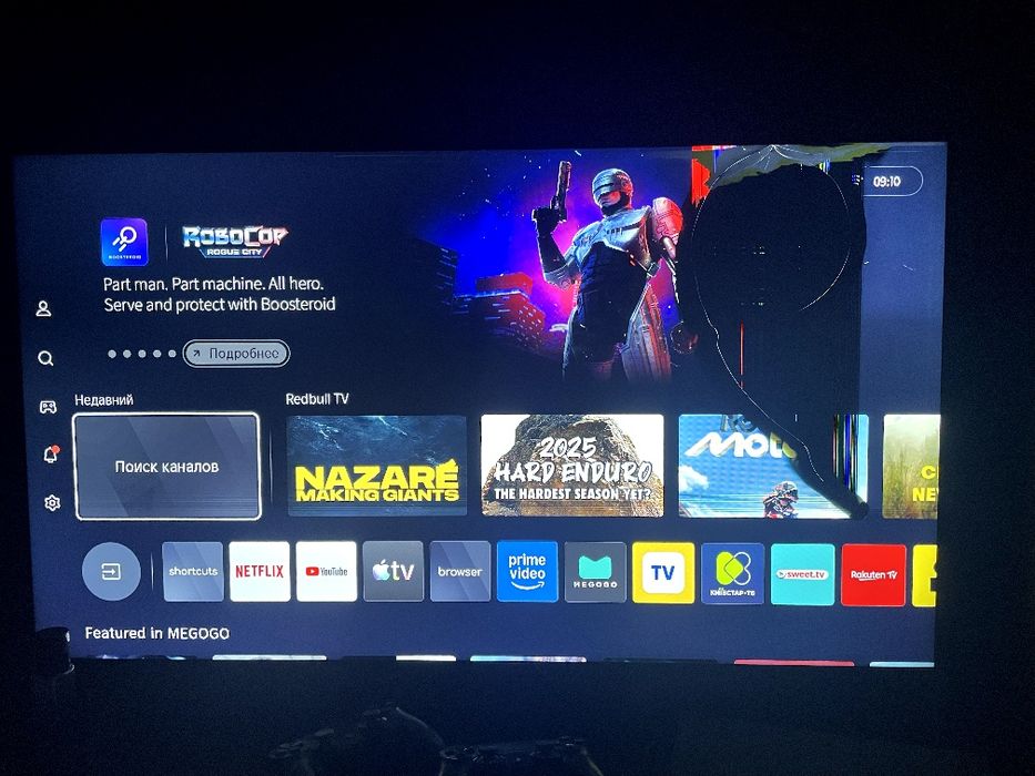 Телевизор Hisense 43