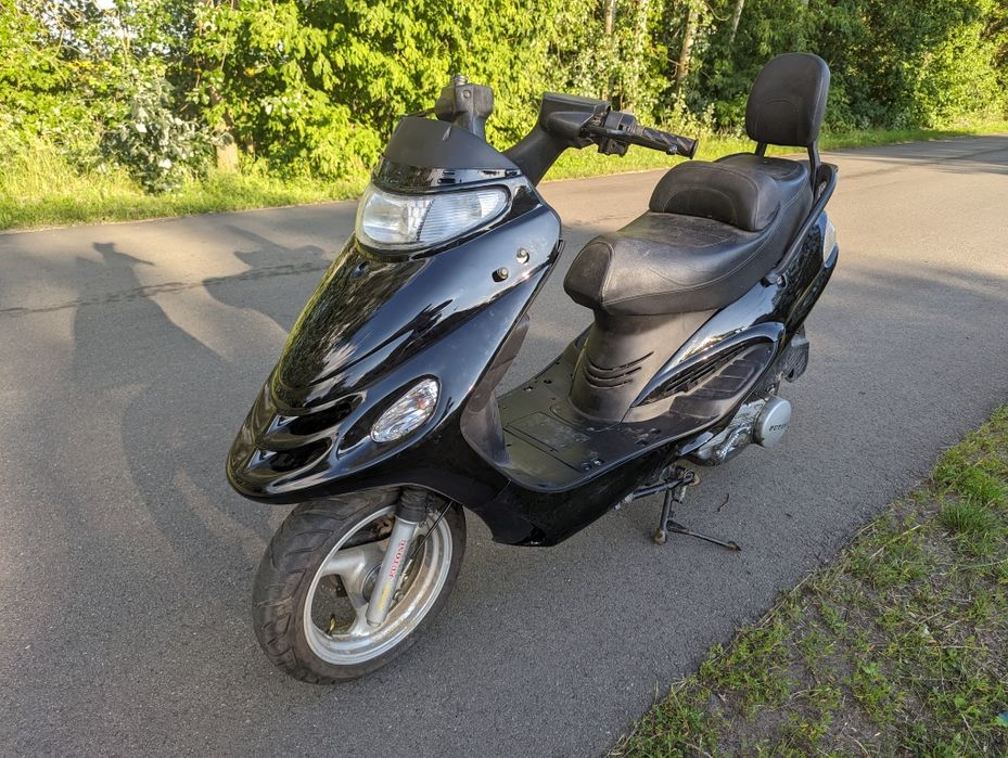 Мото скутер Raketa Futong RF 150S-7