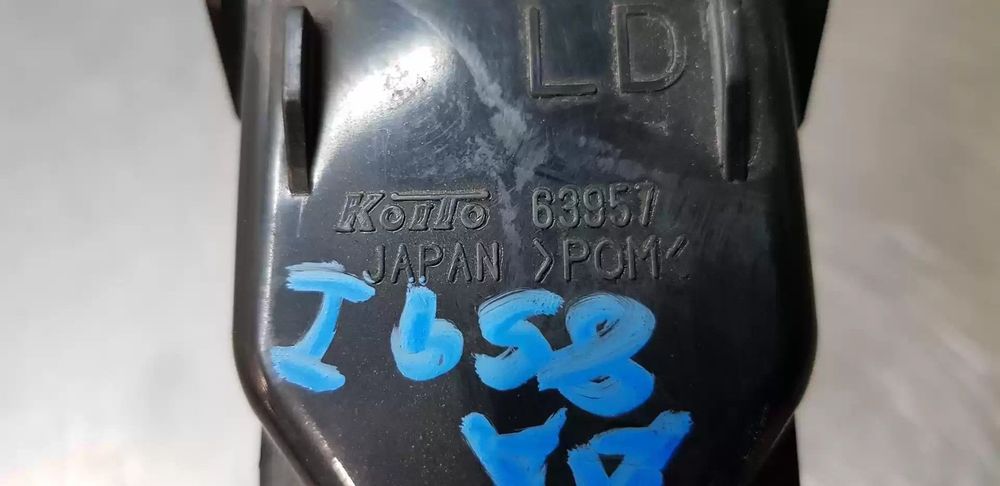 LIMPA-VIDROS FARÓIS XENON NISSAN MURANO II 2009 -286421AN0A