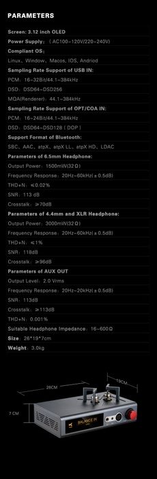 xDuoo TA-22 | 3000 мВт | DAC+AMP