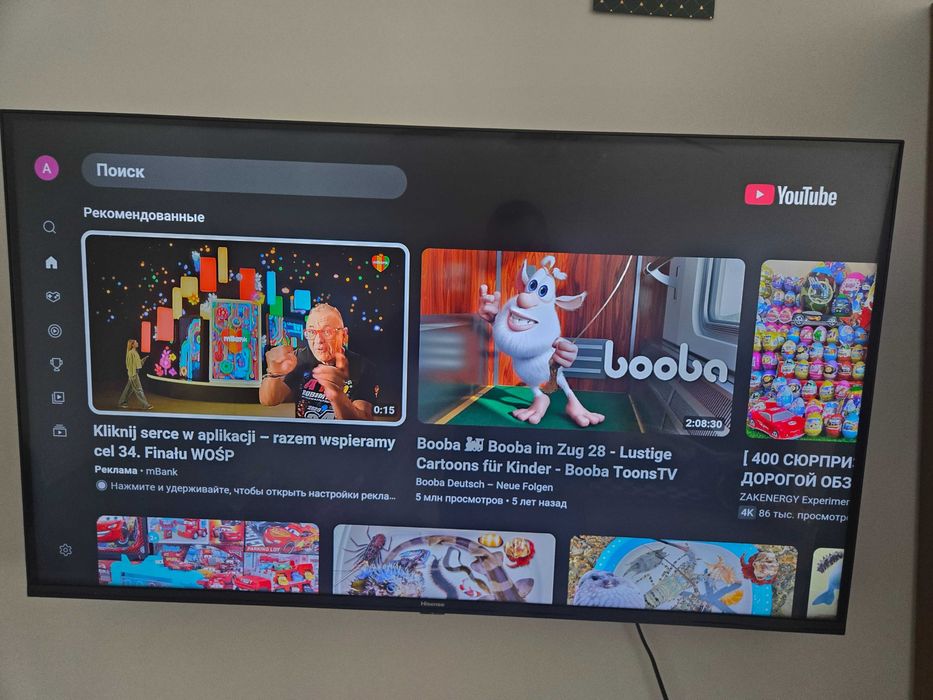 Telewizor Hisense 43cale/4k/android.