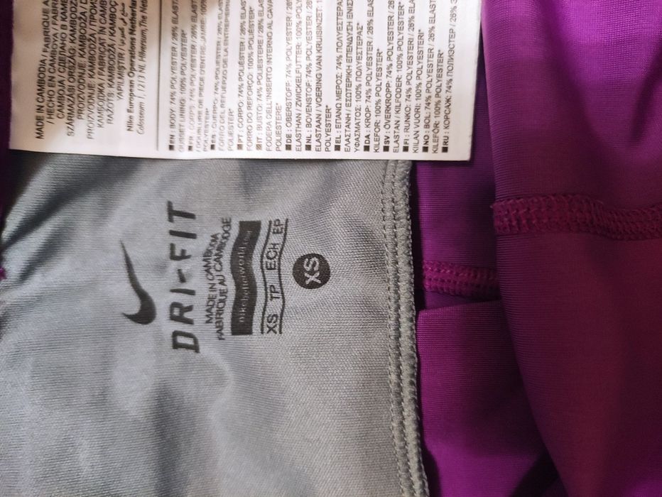 Продам 3/4 nike. Стан нової речі.