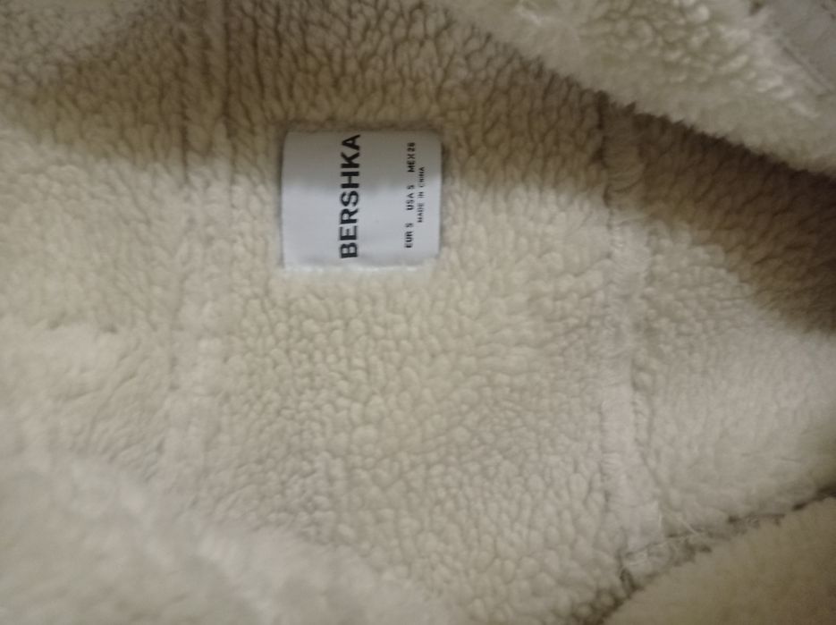 Дублёнка бершка 1700