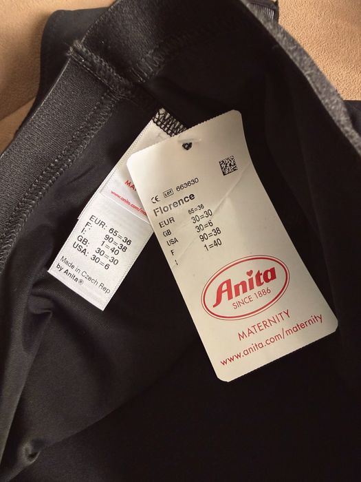 Бандаж післяпологовий Anita