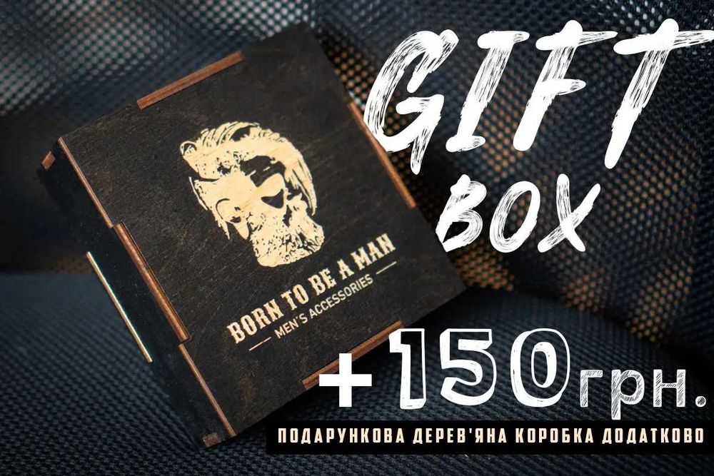 Гаманець чоловічий затискач зажим грошей TEXAS коричневий з монетницею