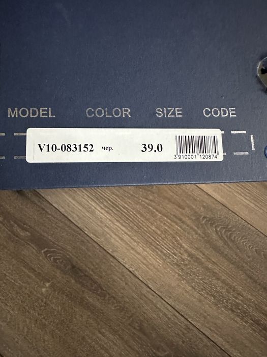 Чоботи зимові жіночі замшеві Respect, 39 р.