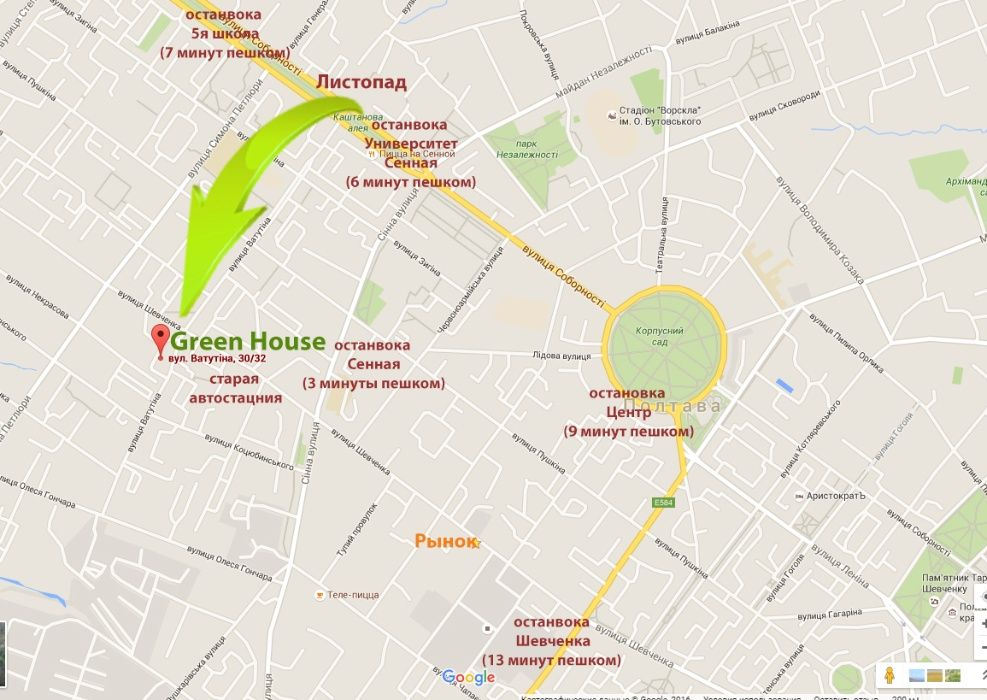 Центр. Світло/Газ/Вода  Завжди! Вул. Ватутіна. Звітні документи