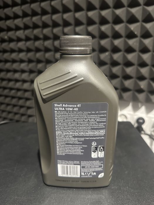Shell 12L 10w40 nowy hit