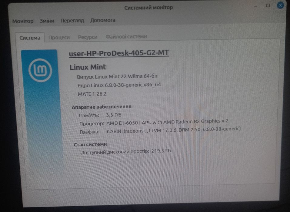 Настільний комп'ютер HP ProDesk 405 G2 MT
