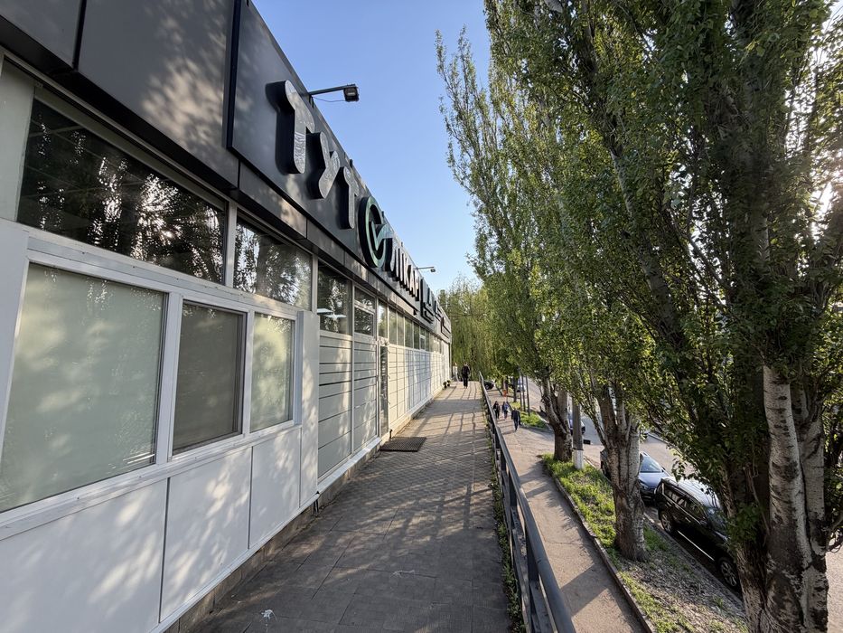 Продаж готового медичного хабу / clinic hub у Дніпрі
