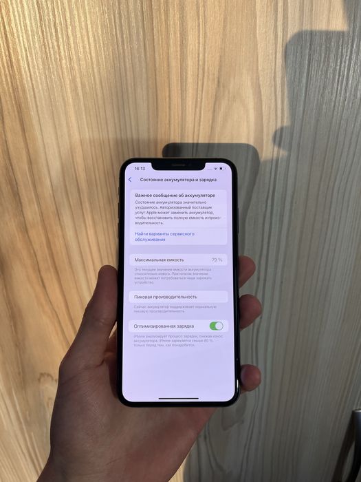 Iphone xs max 256gb Neverlock