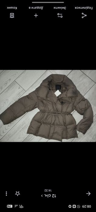 Пуховик Zara xs s