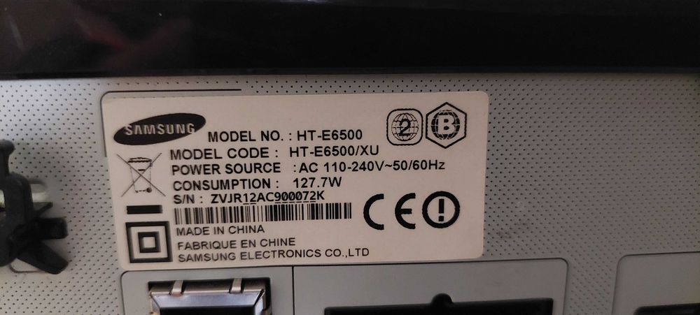 Kino domowe  Samsung-HT-E650(Amplituner lampowy)