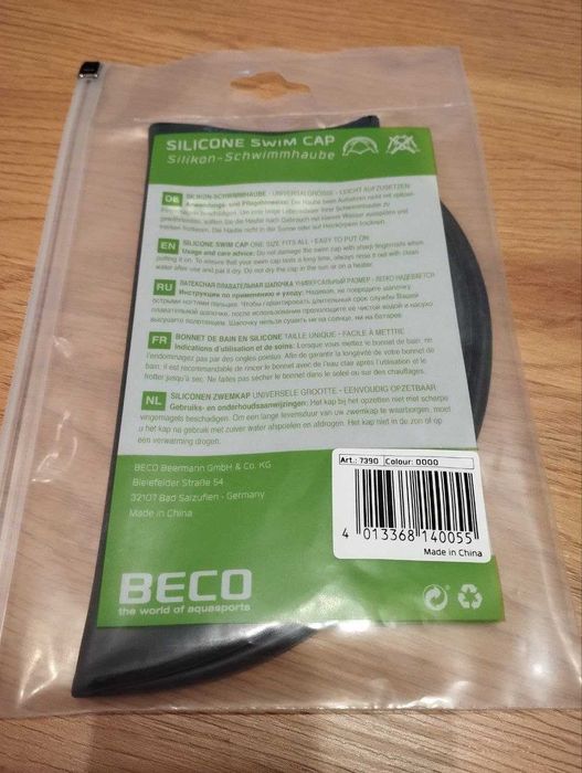 Шапочка для бассейна - BECO