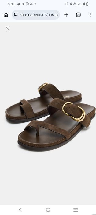 Zara. Замшеві шльопанці на низькому ходу