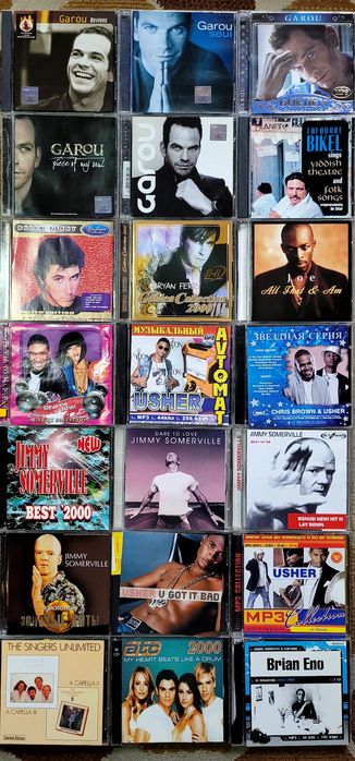 •CD Диски-2•Мужской Вокал •Популярная Музыка •Компакт Диски •Музыкальные Диски •Объявление-2 •