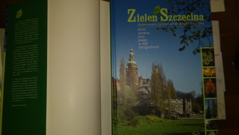 Зеленый Щецин (на польском): иллюстрированный путеводитель дендрариев