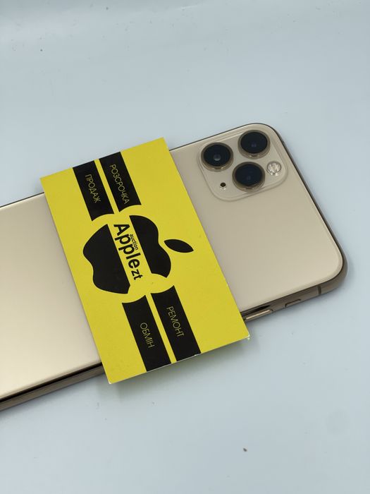 IPhone 11 pro max 64Gb neverlock акція тільки сьогодні до кінця дня