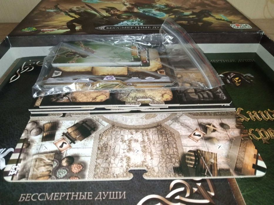 настольная игра Клинок и колдовство