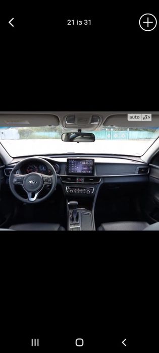 Аренда Авто К5 АКПП 4500 тиждень для работы в такси и для личных целей