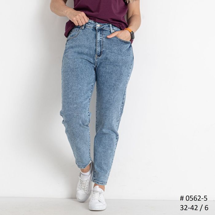 Нові джинси жіночі стречеві 42