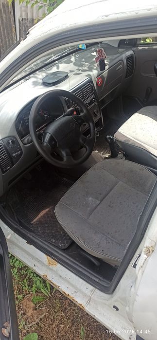 Два авто по ціні одного