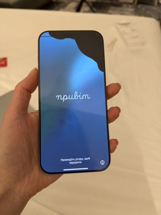 iPhone 16 pro max