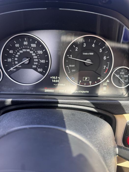 BMW f30 528 Xdrive