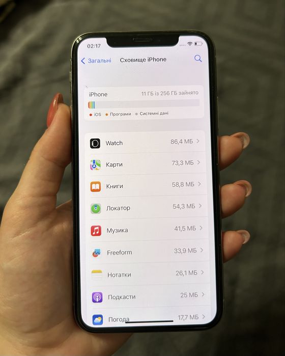 iPhone X, на 256 gb