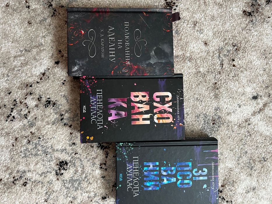 Продам книги бу