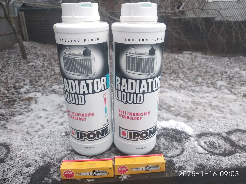 Мотоцикл БМВ ф 800 р