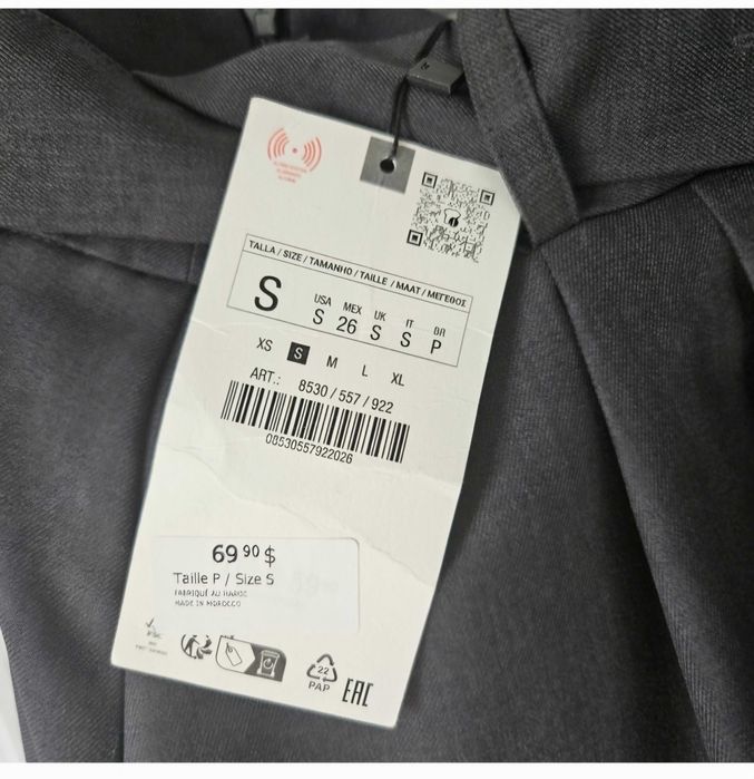 Стильна спідниця Zara