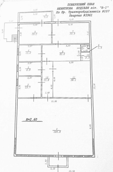 Продам окрему будівлю на просп. Тракторобудівників, 107г, м. Харків