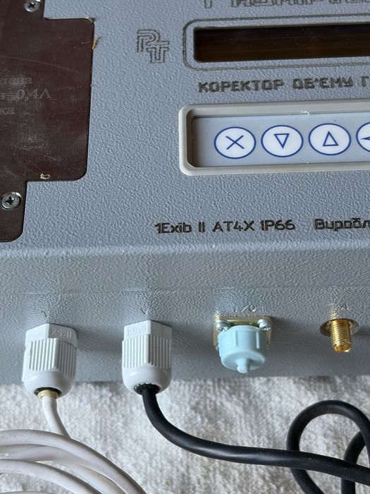 Коректор обчислювач обʼєму газу ВЕГА
