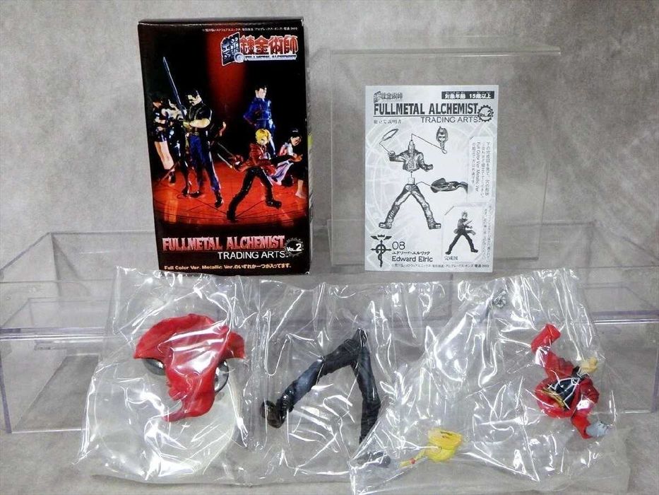 SQUARE ENIX Fullmetal Alchemist Trading Arts V2 Edward Elric Novo64738753458946121