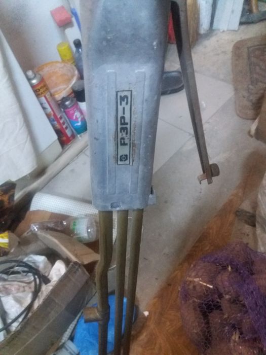 Продам резак РЗР-3