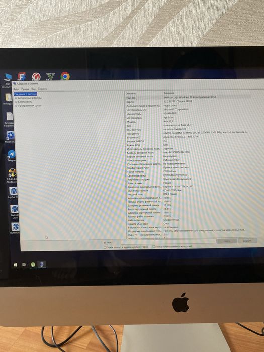 Продам Apple imac 2012