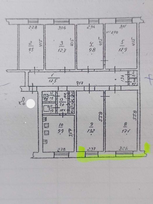 2комнаты в коммуне на Слободке, 344199