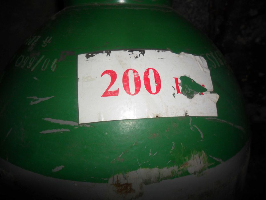 Sprzedam butlę  argon lub mix 50l