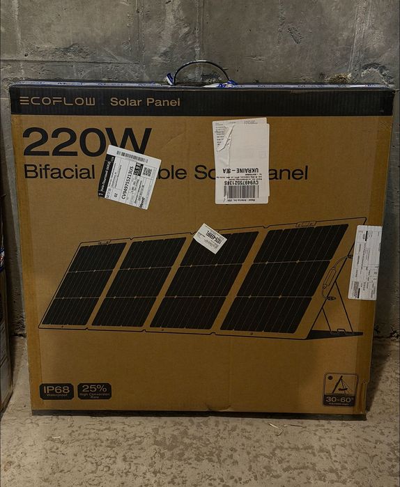 EcoFlow 220W Bifacial NextGen Portable Solar Panel сонячна панель