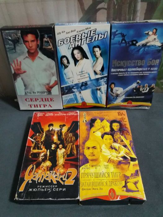 Видеокассети с фильмами и мультфильмами. Кассеты vhs для видика