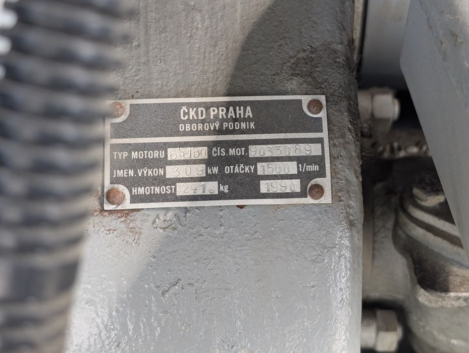 Продам генератор 272 кВт