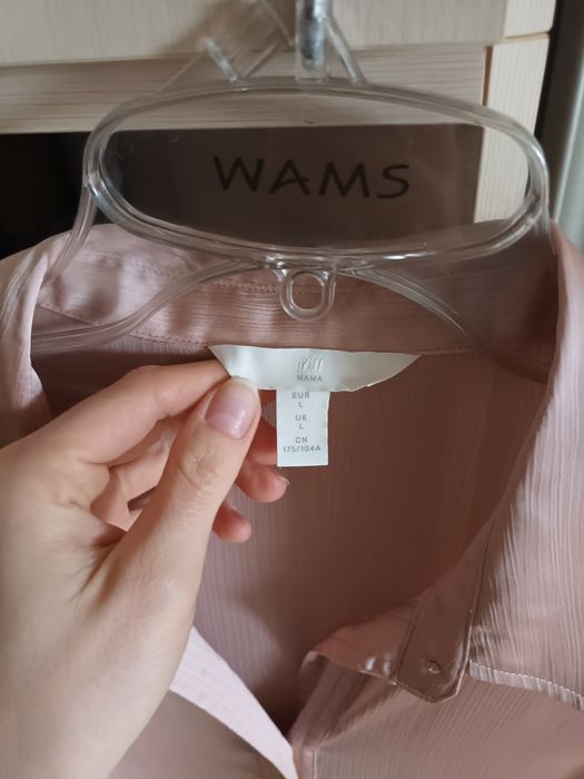 Koszula H&M mama r. L nie tylko na ciążę