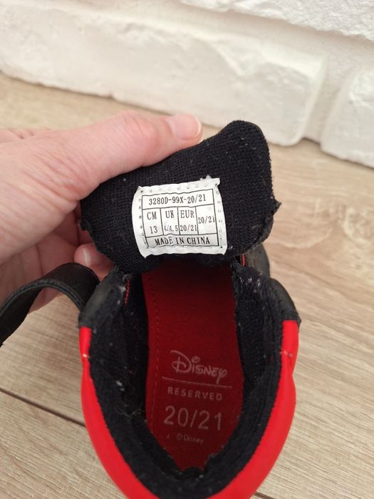 Kurtka chłopięca przejściowa roz.80 RESERVED