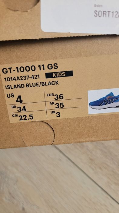Кросівки ASICS для хлопчика