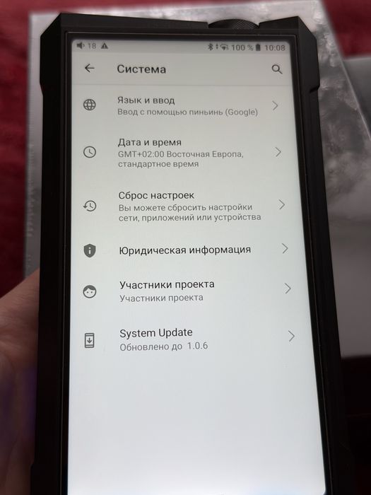 Fiio M17 портативний аудио-плеер